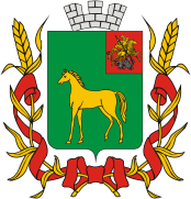 Герб города Бронницы
