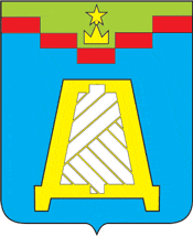 герб дедовск
