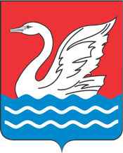 герб Долгопрудного