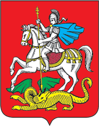герб Московской области
