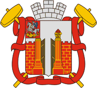герб города Верея