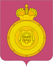 герб город воскресенск