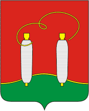 герб город Высоковск